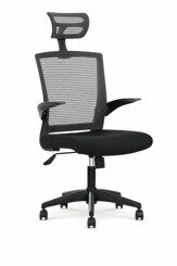 Кресло компьютерное HALMAR VALOR черный/серый
