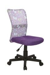 Кресло компьютерное HALMAR DINGO фиолетовый/черный